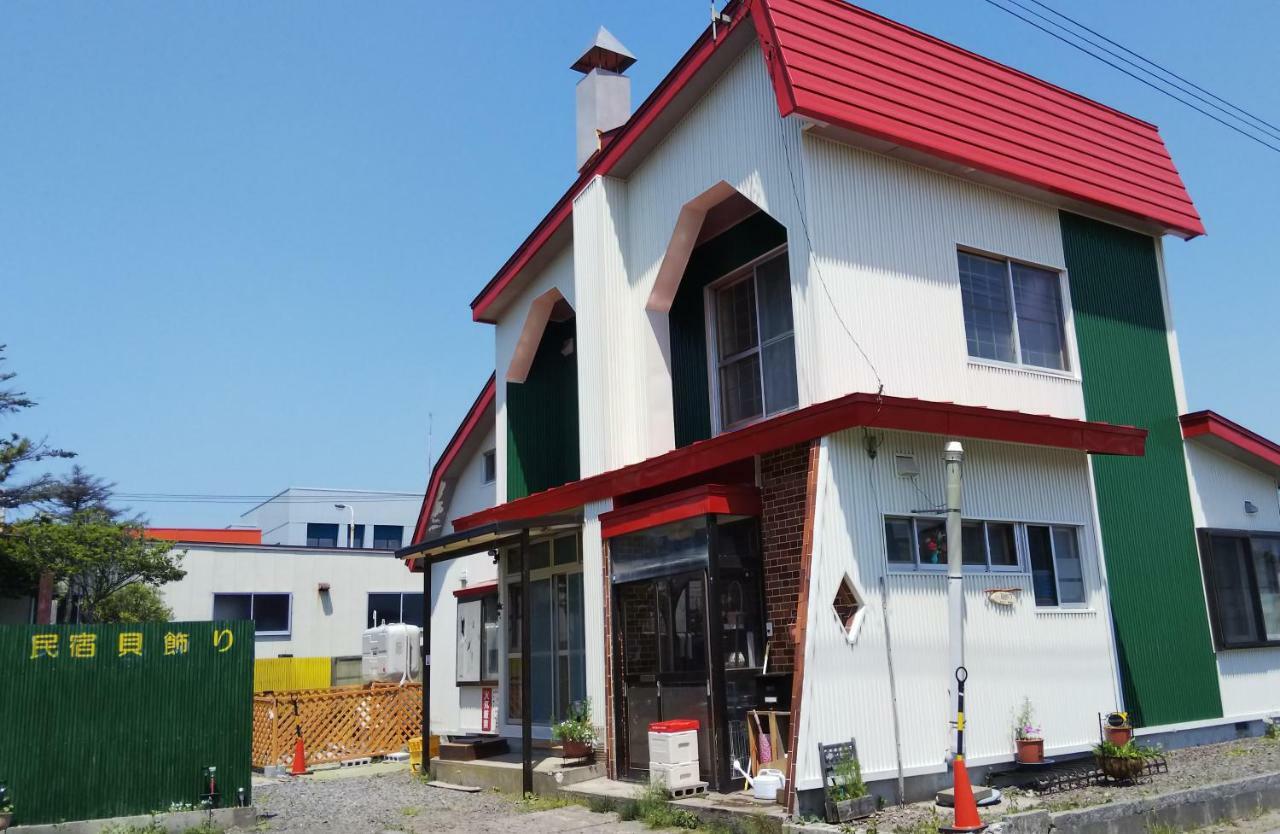 Minshuku Kaikazari Kunnui Hotel Oshamambe Екстериор снимка